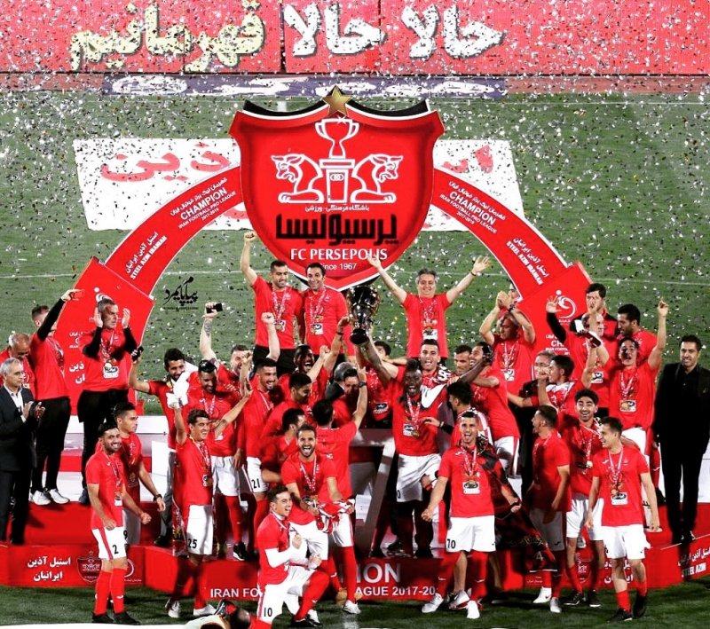 علیرضا امامی فر