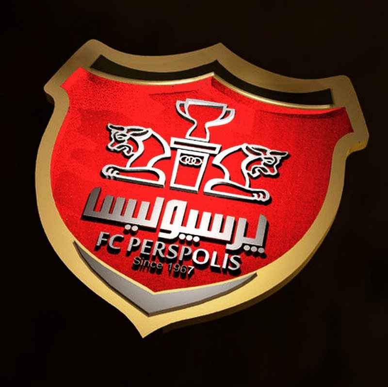 علیرضا حقیقی