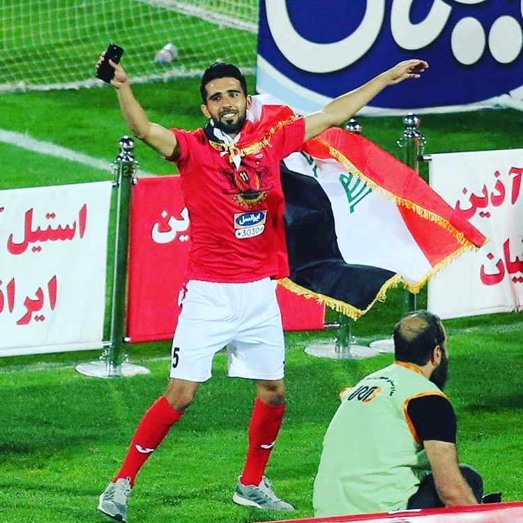 بشار رسن