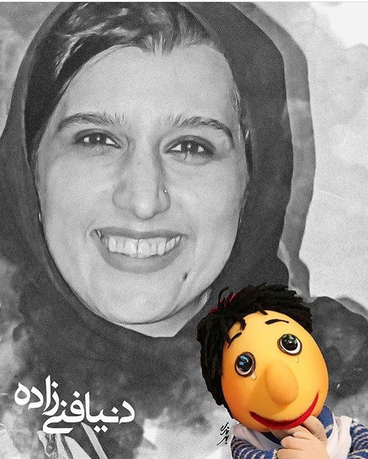 آرش برهانی