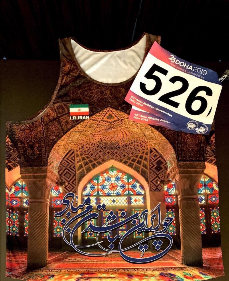 احسان حدادی