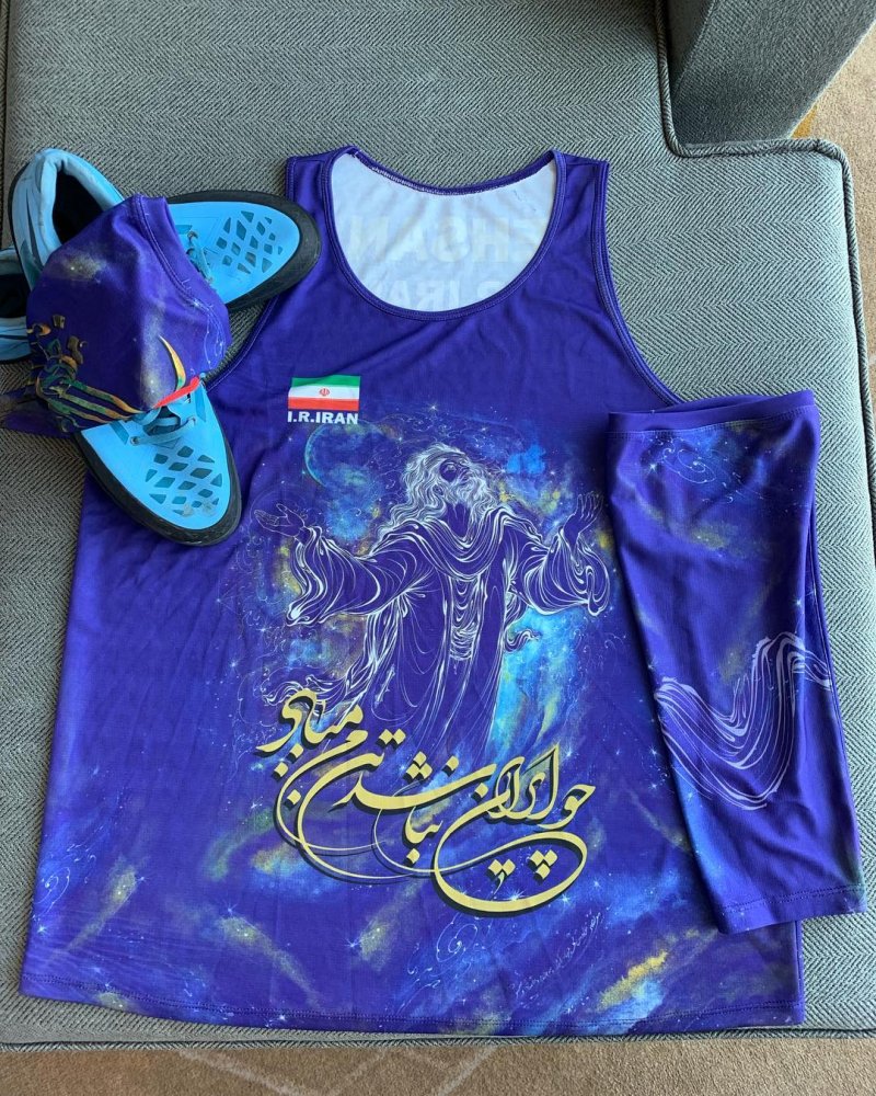 احسان حدادی
