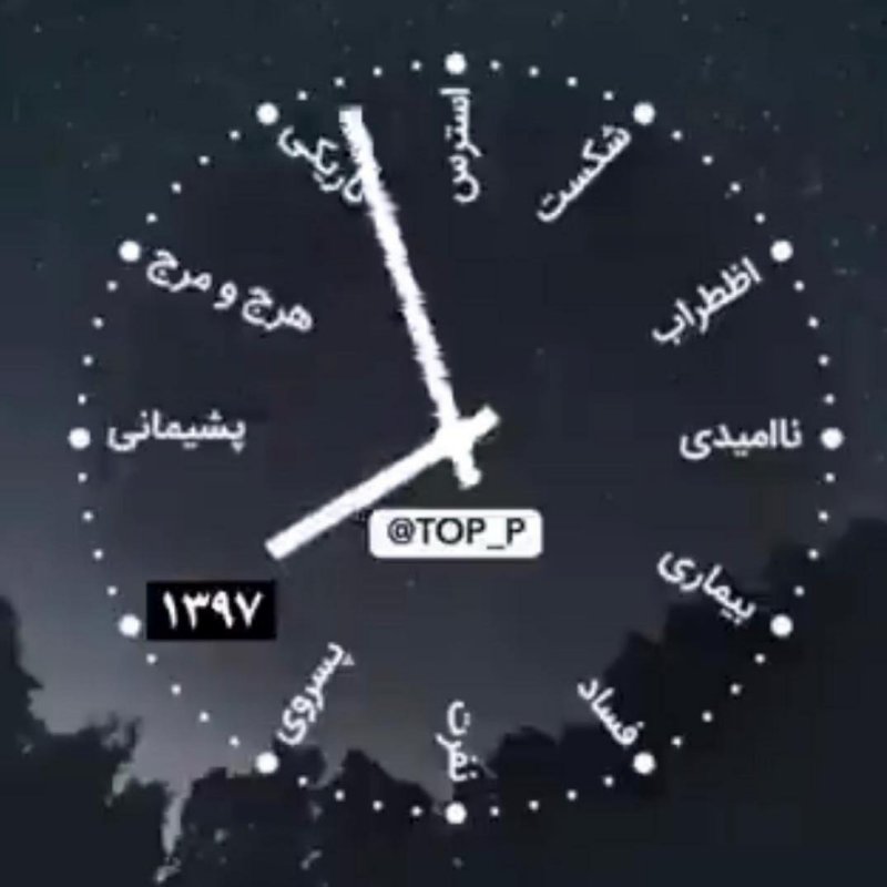 فرهاد مجیدی