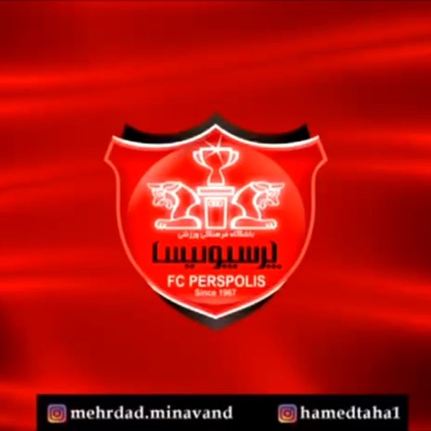 مهرداد میناوند
