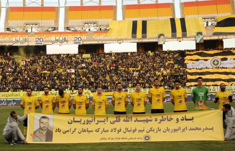محمد ایران پوریان