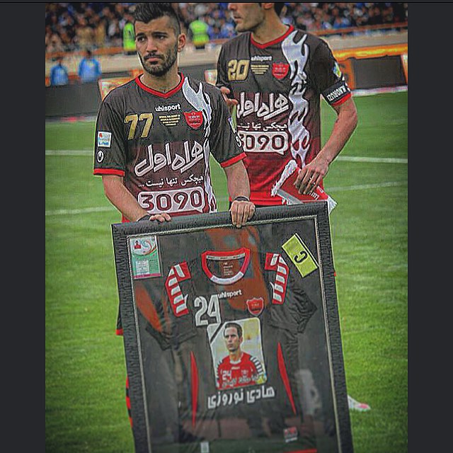 محسن مسلمان