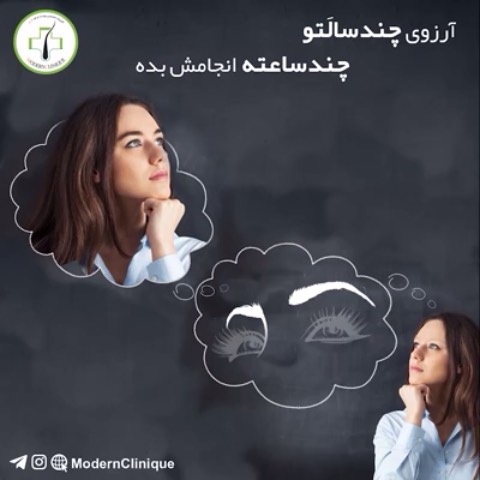 مجتبی محرمی