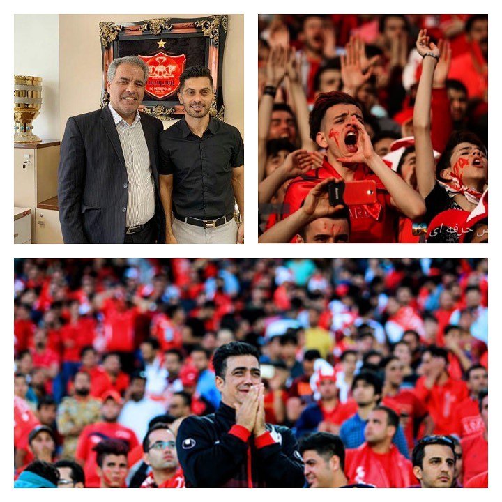 امید عالیشاه