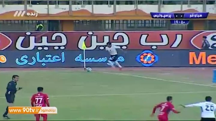 رامین رضاییان