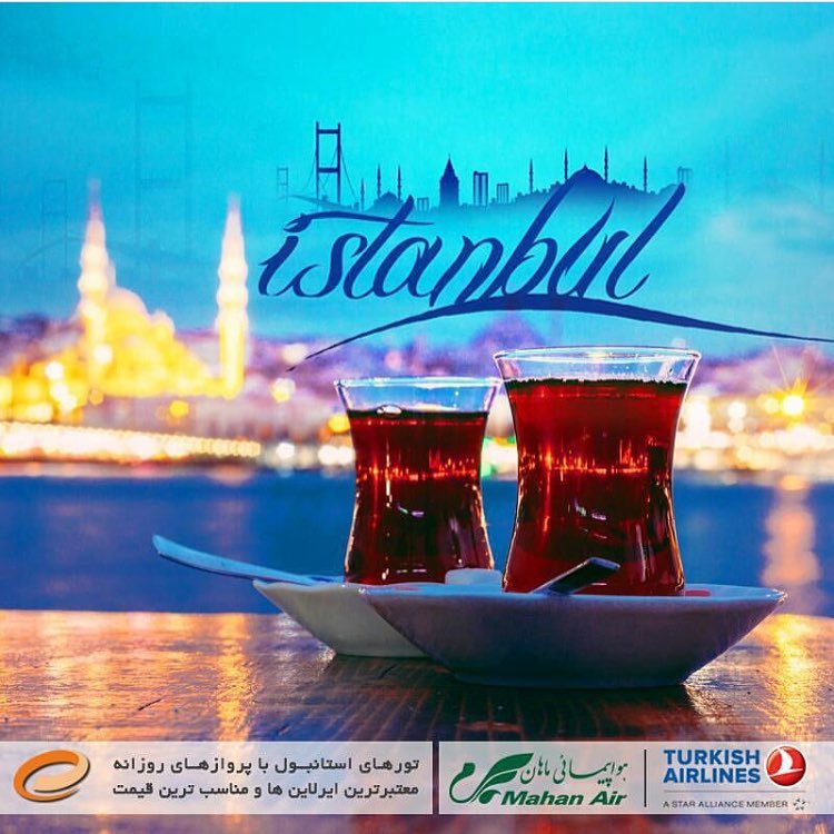 ورزش سه