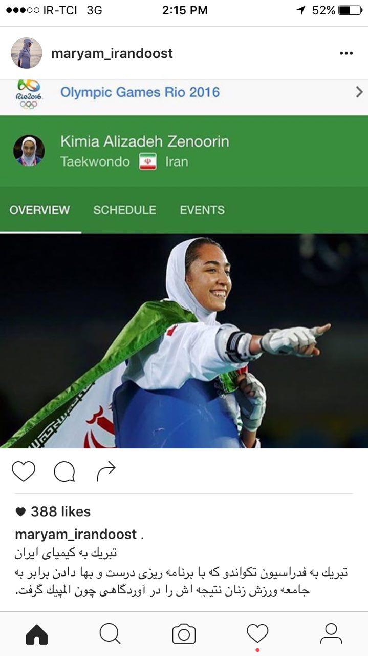 1136127