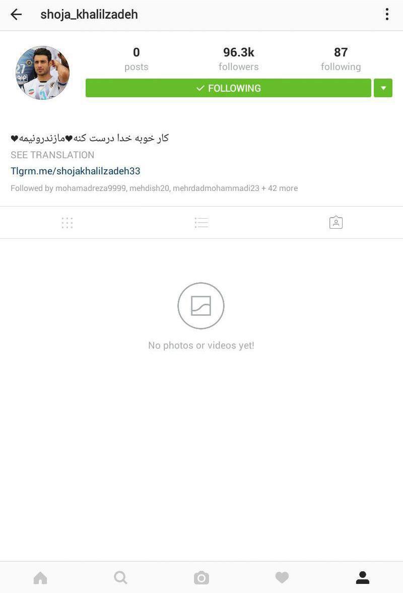 1144919