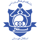 لوگو استقلال خوزستان