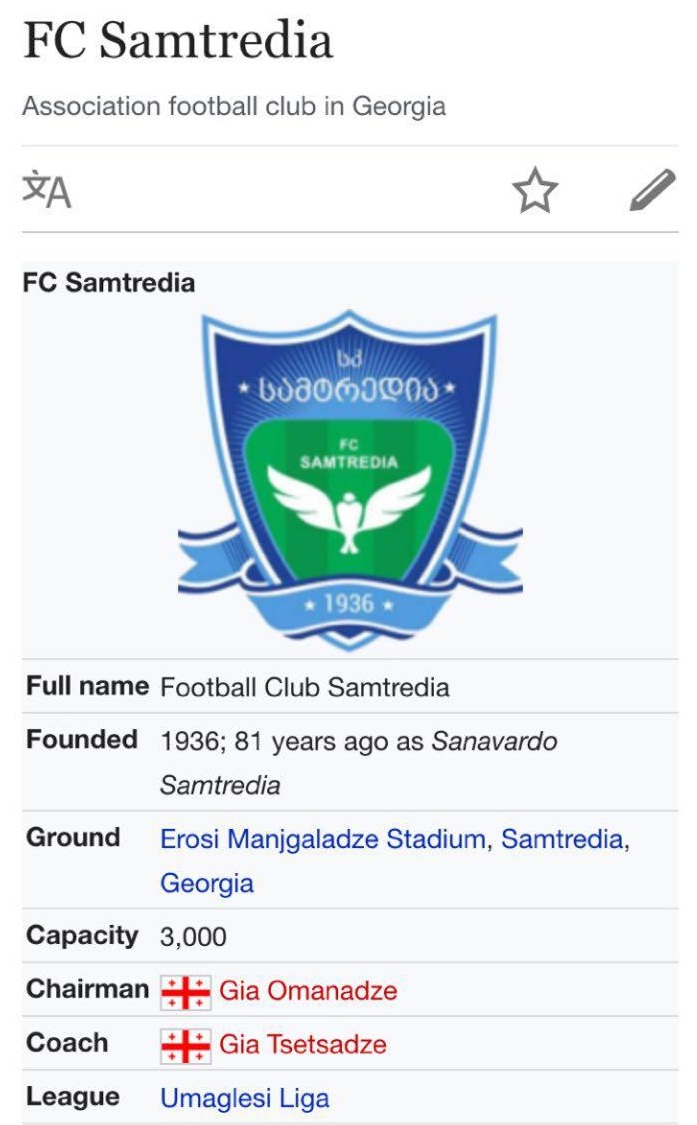 1189688