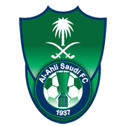 الاهلی عربستان