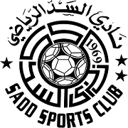 لوگو تیم السد