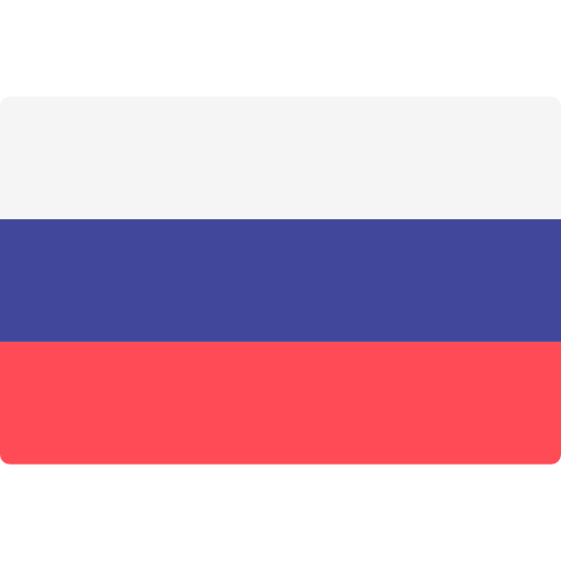 روسیه