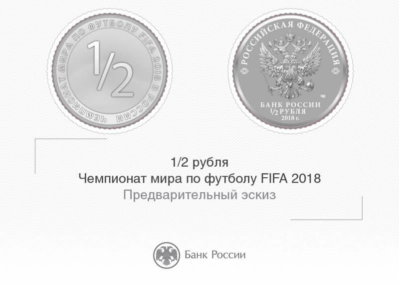 1317952
