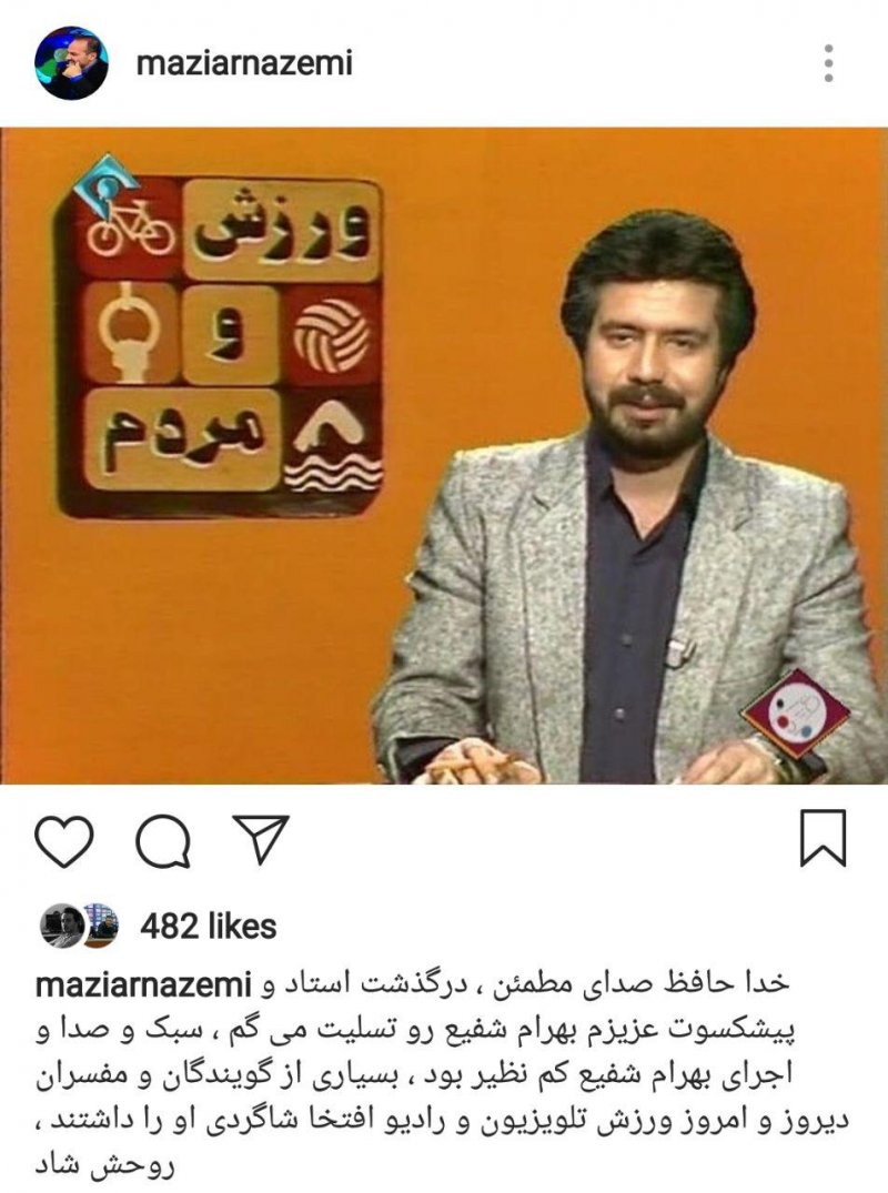 1343822
