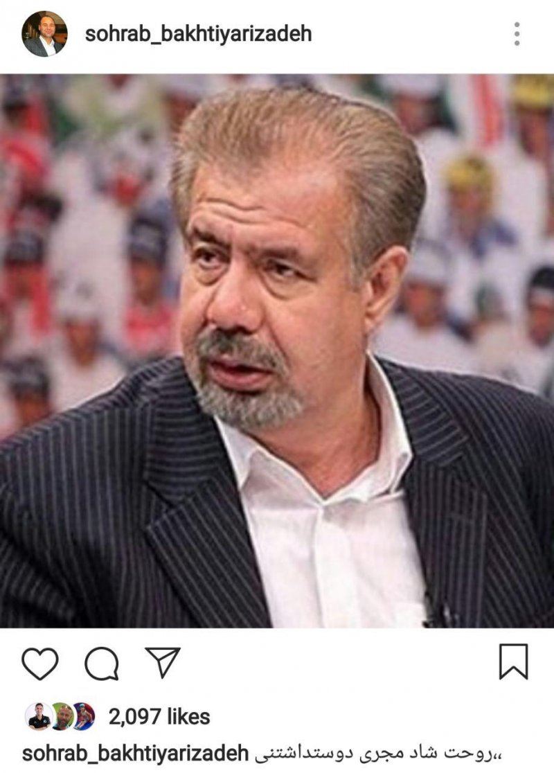1343830