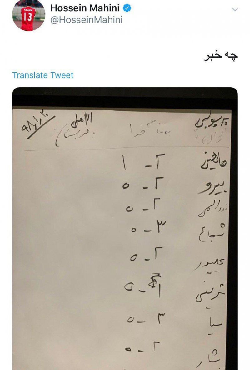 1396604