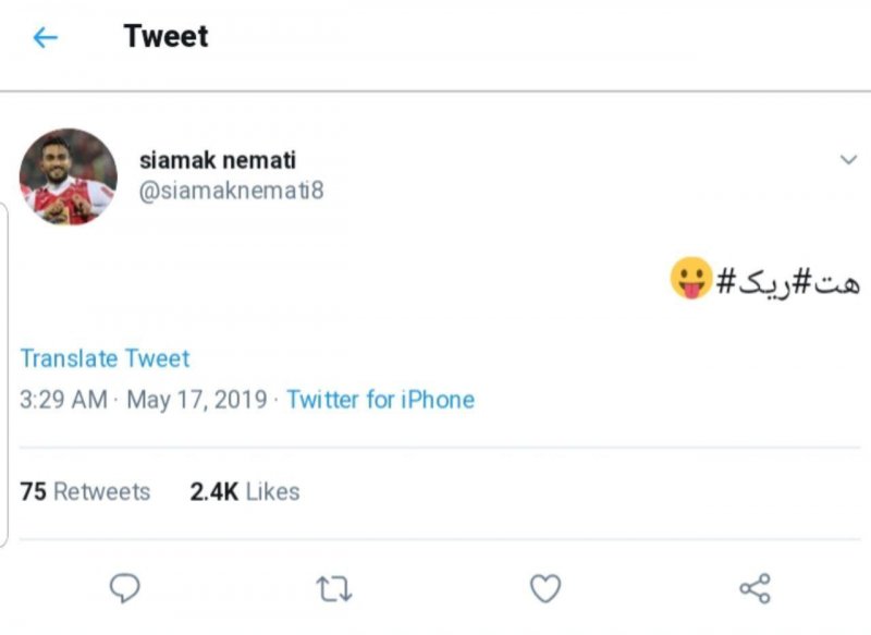 1406669