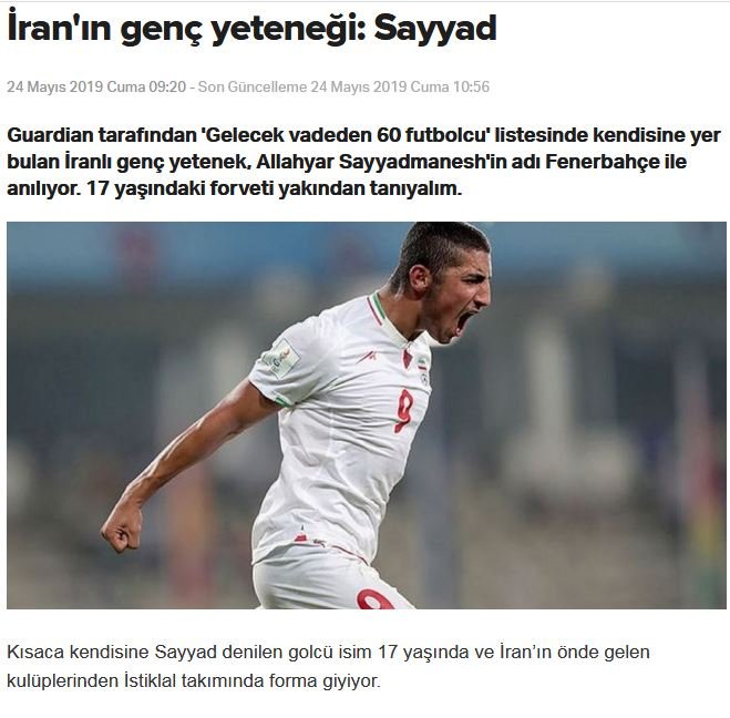 مطلب روزنامه های ترکیه در خصوص صیادمنش