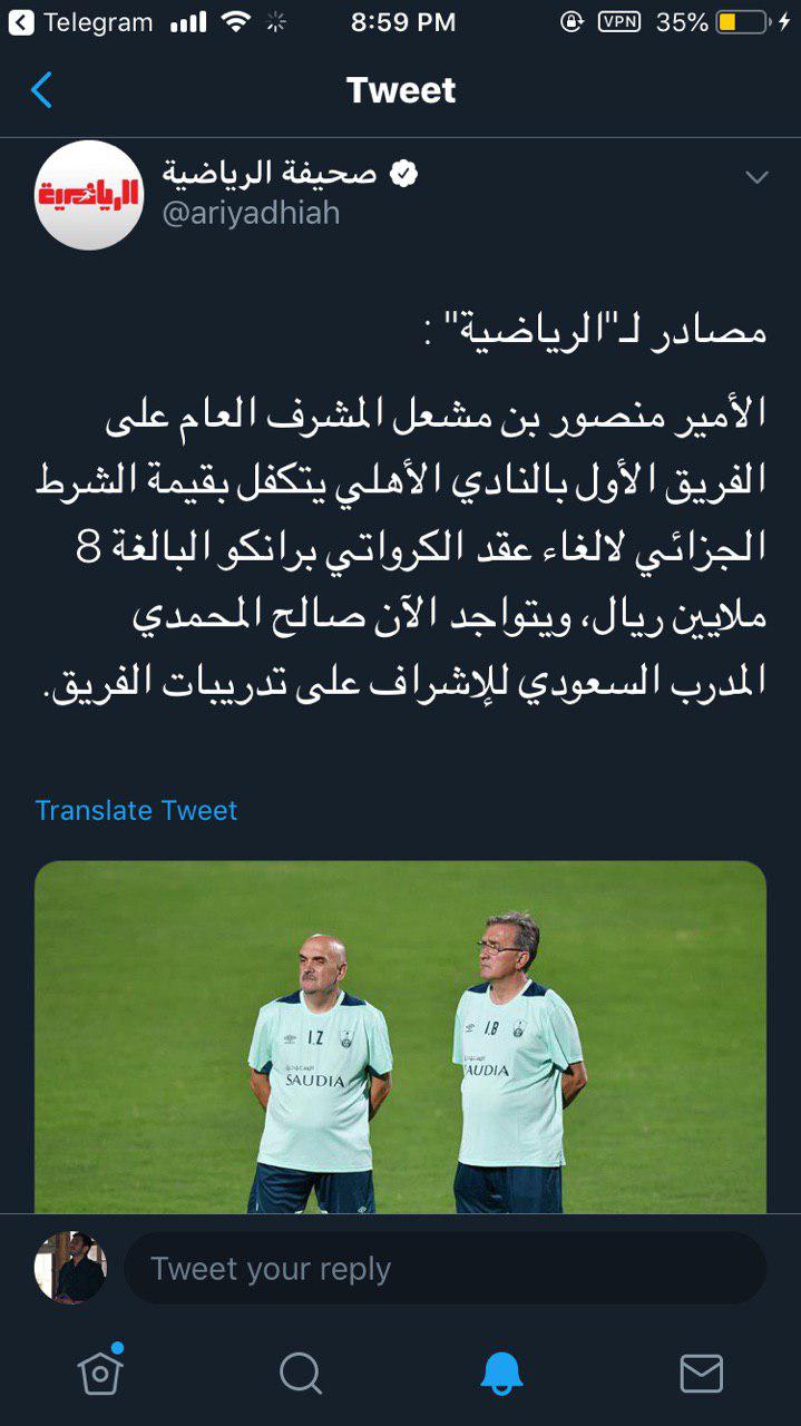 1434835