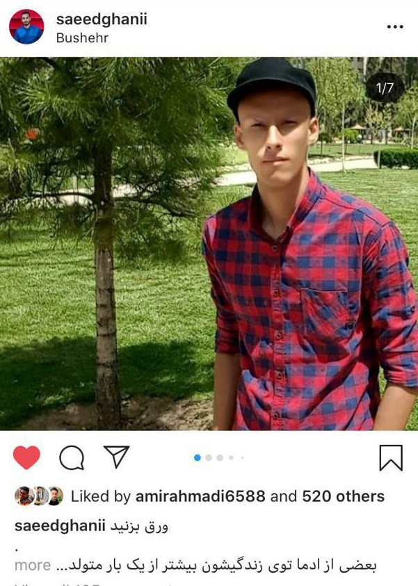 1451483