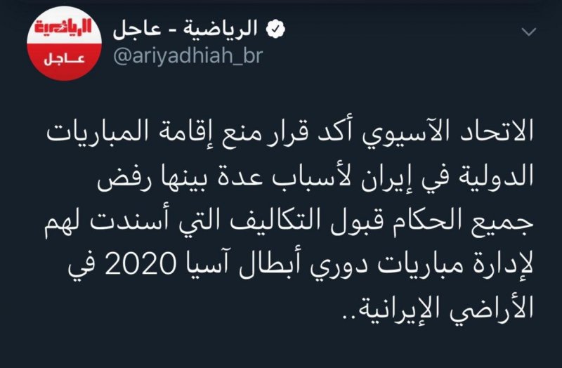 1470803