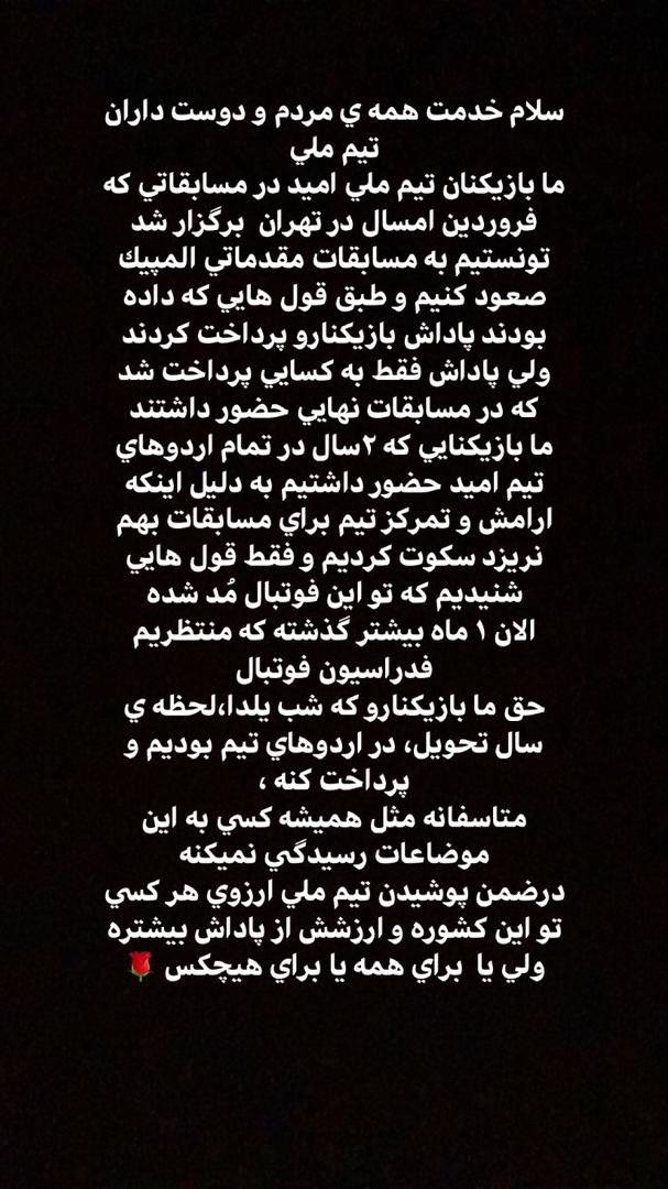1477859