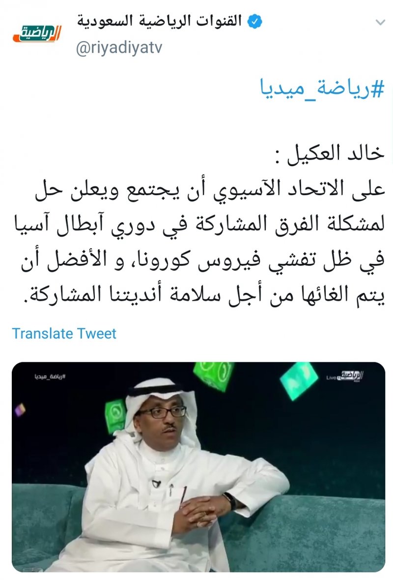 1481054