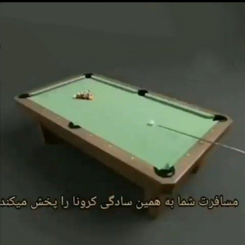 1485474