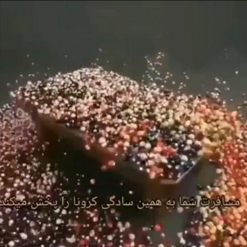 1485475