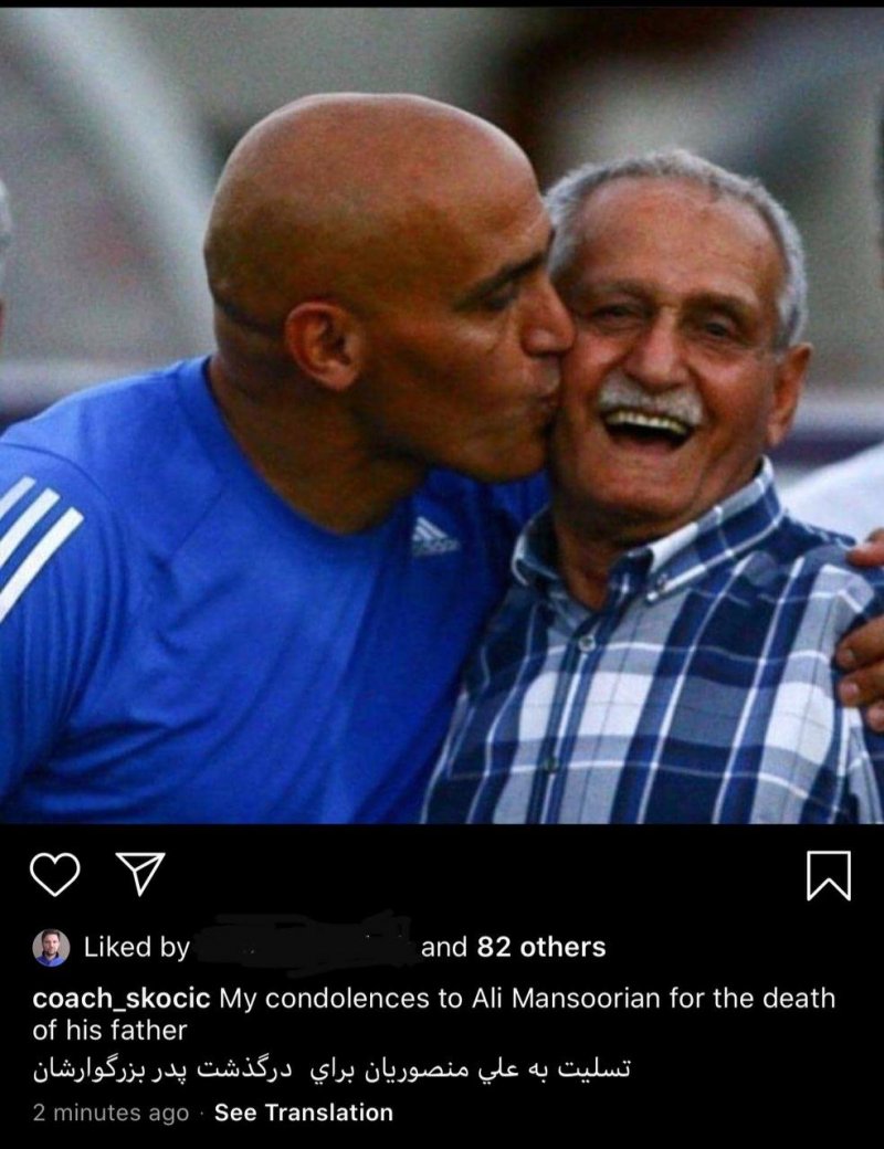 1489333
