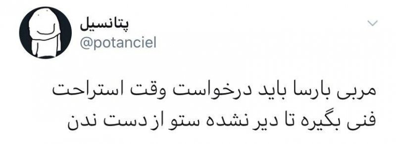 1519626