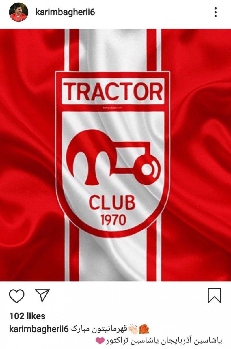 1524522