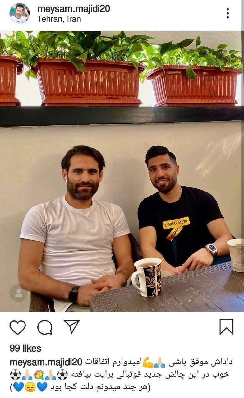 فرشید اسماعیلی، دومین جدا شده از استقلال؟