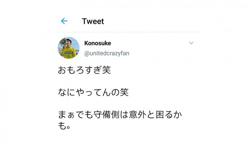 1527654