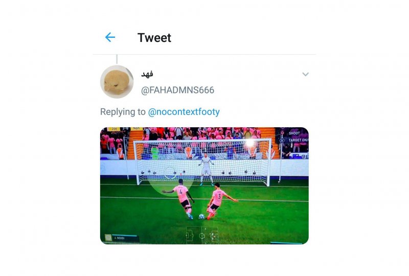 1527660