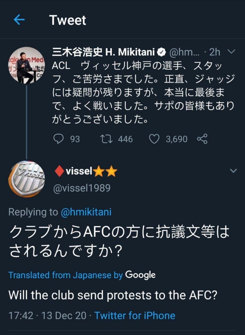 1553250