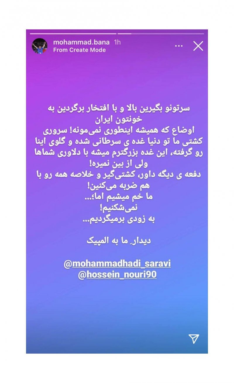 1553453