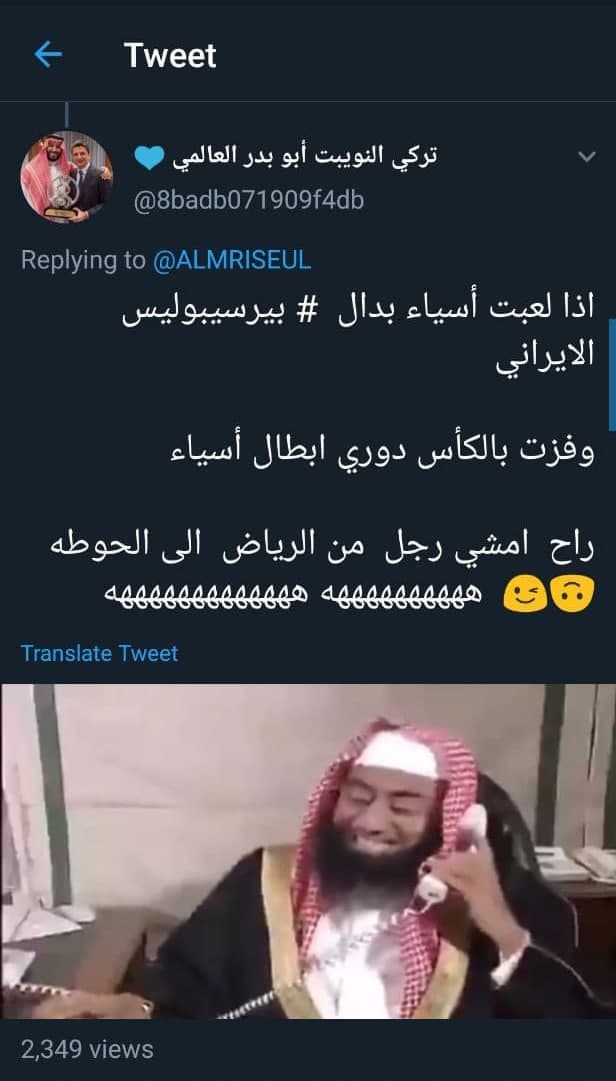 1554660