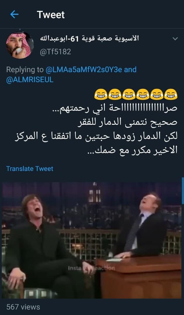 1554666