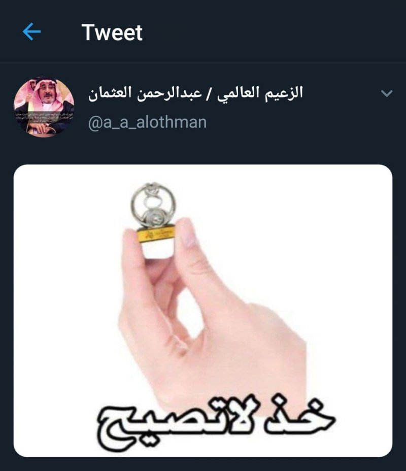 1554667