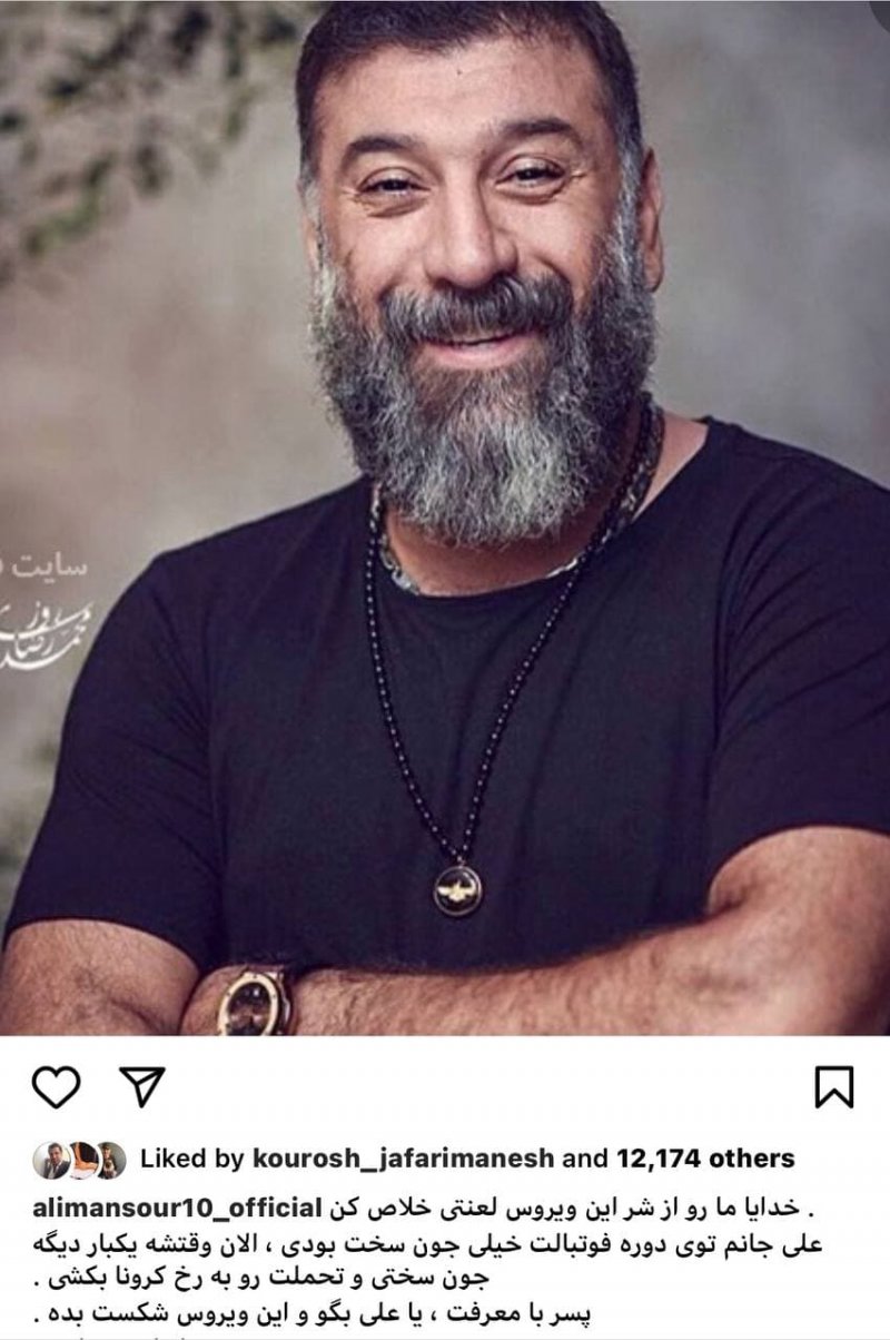 1564932