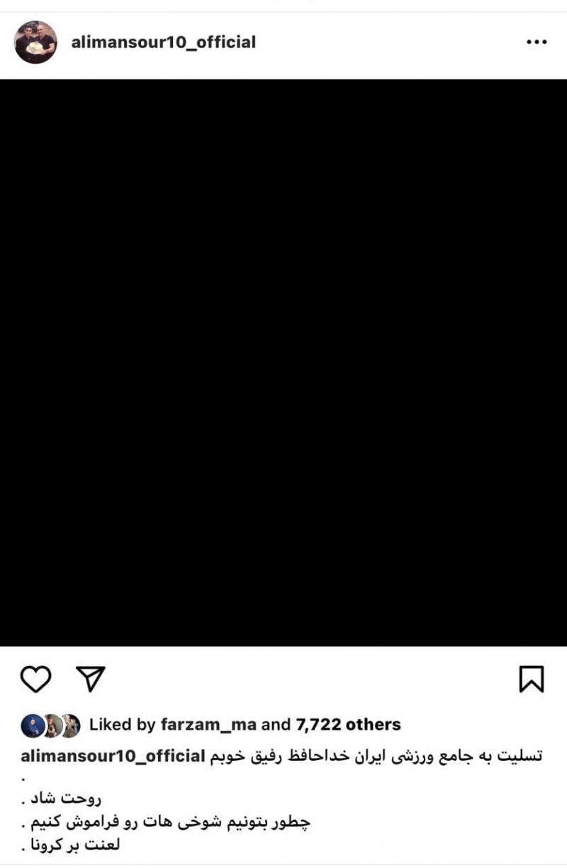 1566711