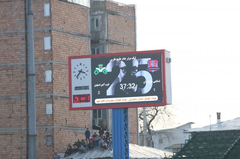 1567306