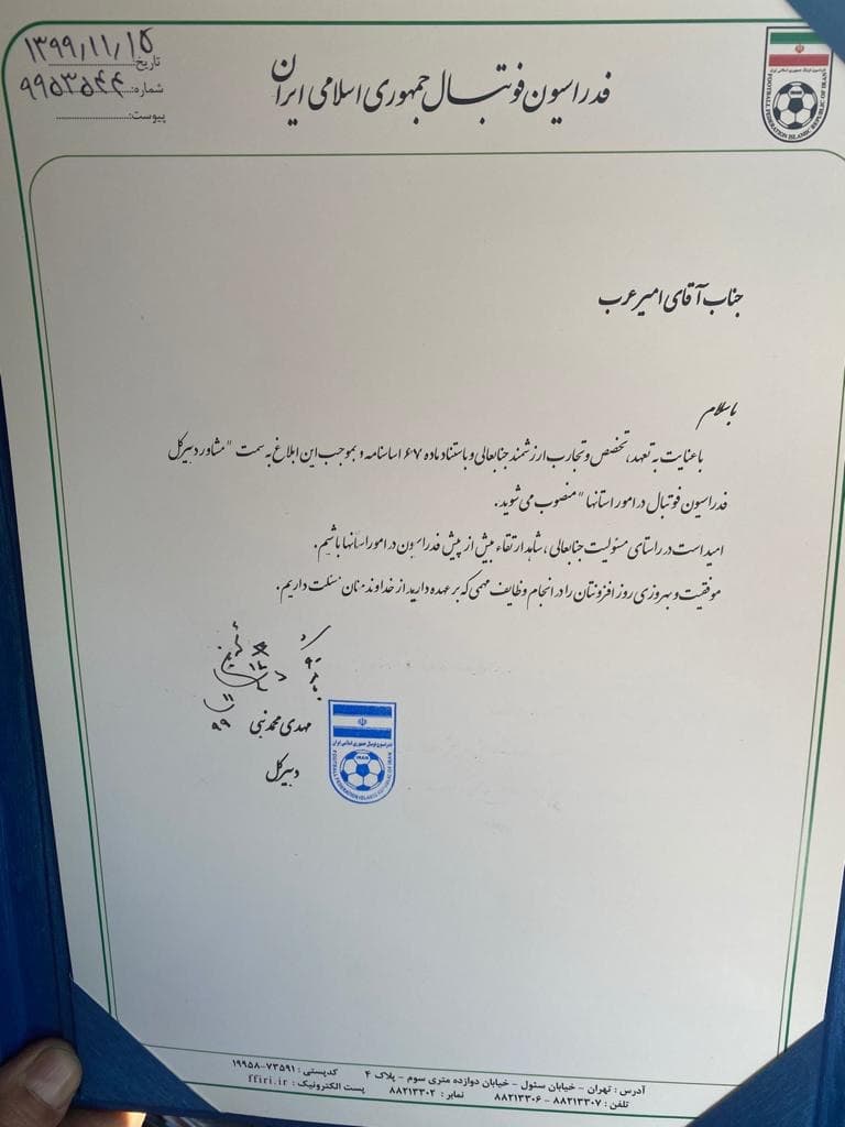 1568679