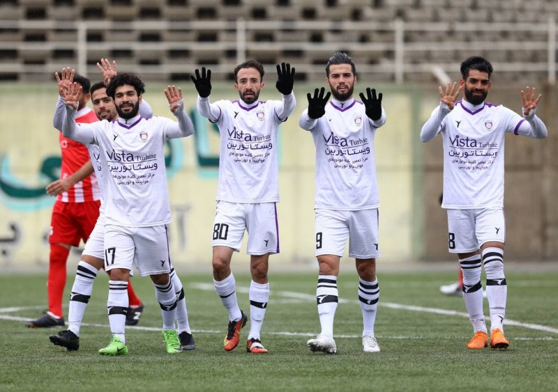 ویستاتوربین 